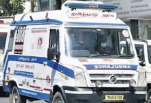 Photo of तमिलनाडुः चुनाव आचार संहिता में एंबुलेंस सेवा पर भी कड़ी निगरानी