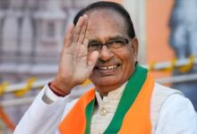 Photo of शिवराज सिंह आज ‘प्रेम-सेवा संकल्प दिवस के रूप में मनाएंगे अपना जन्मदिन