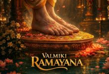 Photo of भक्ति भाव से साकार होगी ‘वाल्मीकि रामायण’, पोस्टर लॉन्च के साथ हुआ ऐलान