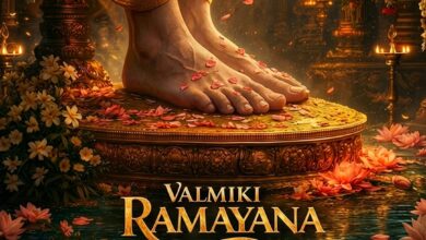 Photo of भक्ति भाव से साकार होगी ‘वाल्मीकि रामायण’, पोस्टर लॉन्च के साथ हुआ ऐलान