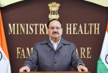 Photo of जन औषधि केंद्रों से रोजाना 15 लाख से अधिक लोग खरीदते हैं दवाइयांः नड्डा