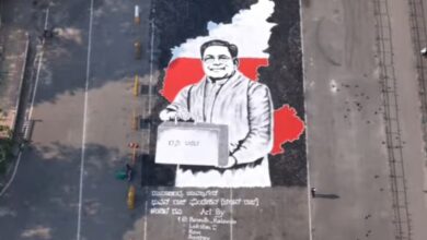 Photo of कल कर्नाटक के मुख्यमंत्री सिद्धारमैया पेश करेंगे बजट