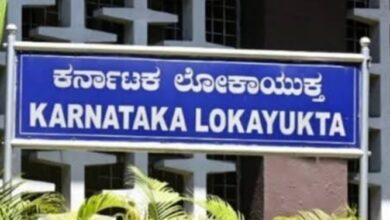 Photo of कर्नाटक में बेंगलुरु समेत कई जिलों में लोकायुक्त का छापा