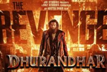 Photo of धुरंधर 2 की रिलीज से पहले डायरेक्टर आदित्य धर की भावुक अपील: स्पॉइलर से बचाएं फिल्म, सिनेमाघरों में ही उठाएं रोमांच का आनंद