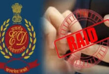 Photo of अवैध कॉल सेंटर गिरोह पर ईडी का बड़ा प्रहार, हावड़ा से सिलीगुड़ी तक 10 ठिकानों पर छापेमारी; सोना कारोबारी भी रडार पर