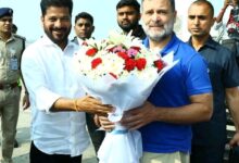 Photo of बिकाराबाद के अनंतगिरी हिल्स में कांग्रेस पीएसी की बैठक, राहुल गांधी ने संगठन मजबूती और रणनीति पर मंथन