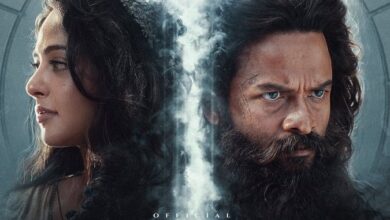 Photo of फिल्म ‘कथानार’ का टीजर ट्रेलर रिलीज