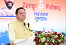 Photo of सामरिक दृष्टि से महत्वपूर्ण दून-पिथौरागढ़ विमान सेवा शुरू