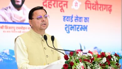 Photo of सामरिक दृष्टि से महत्वपूर्ण दून-पिथौरागढ़ विमान सेवा शुरू