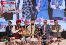 Photo of अंतरराष्ट्रीय सम्मेलन ‘अन्वेष-2026’ (एडवांस्ड नेक्स्ट जेनरेशन विजन फॉर इमर्जिंग एंड सस्टेनेबल हेल्दी फूड्स) का हुआ सफलतापूर्वक आयोजन