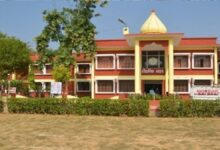 Photo of उत्तर भारत दर्शन परिषद का 40वां राष्ट्रीय अधिवेशन, 19 मार्च से होगी शुरुआत