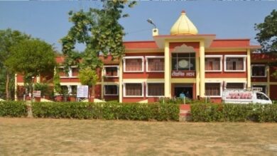 Photo of उत्तर भारत दर्शन परिषद का 40वां राष्ट्रीय अधिवेशन, 19 मार्च से होगी शुरुआत