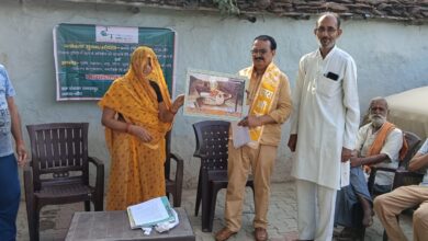 Photo of आपदा एवं पर्यावरण सुरक्षा पर जागरूकता अभियान चलाया गया