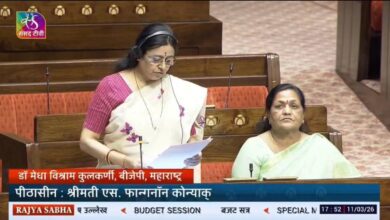 Photo of शिक्षा के अधिकार को प्रभावी और न्यायसंगत तरीके से लागू करना अत्यंत आवश्यक : डॉ. मेधा विश्राम कुलकर्णी