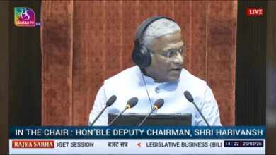 Photo of संसद से पारित हुआ ट्रांसजेंडर व्यक्तियों (अधिकारों का संरक्षण) संशोधन विधेयक, 2026