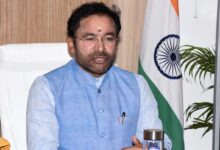 Photo of केंद्रीय खनन मंत्री जी किशन रेड्डी 23 मार्च को 7वीं खनिज नीलामी शुरू करेंगे