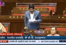 Photo of जनगणना अनुसूची में “ओबीसी” को अलग श्रेणी के रूप में शामिल करने की मांग, सांसद पी विल्सन ने लिखा अमित शाह को पत्र