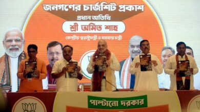 Photo of बंगाल चुनाव 2026 : अमित शाह ने कहा – सहानुभूति की राजनीति कर रही हैं ममता, 15 साल के शासन पर पेश किया आरोप पत्र