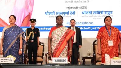 Photo of वास्तविक विकास के लिए महिलाओं की समान भागीदारी जरूरी : राष्ट्रपति