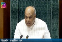 Photo of लोकसभा की कार्यवाही में बाधा डाल रहे विपक्ष को जगदंबिका पाल ने आड़े हाथों लिया