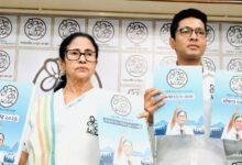 Photo of ममता ने विधानसभा चुनाव के लिए जारी किया घोषणापत्र, महिलाओं, युवाओं और किसानों के लिए कई वादे