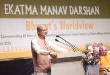 Photo of भारतीय विचारधारा निरंतर ज्ञान प्रवाह, मातृभाषा में शिक्षा आवश्यक : धर्मेंद्र प्रधान