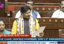 Photo of राज्यसभा में गूंजा धर्मांतरण का मुद्दा, सख्त कानून बनाए जाने की मांग