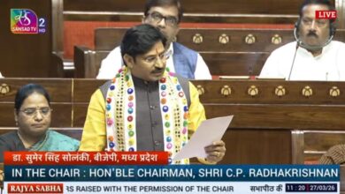 Photo of राज्यसभा में गूंजा धर्मांतरण का मुद्दा, सख्त कानून बनाए जाने की मांग