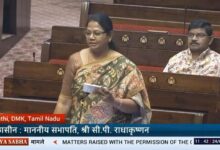 Photo of संसद में उठी जीआई टैग प्राप्त मुरुक्कु नमकीन के उद्योग को बढावा देने की मांग