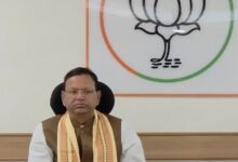 Photo of पंकज चौधरी का सपा पर तीखा प्रहार: अखिलेश की नारी सम्मान योजना केवल चुनावी छलावा, गुंडाराज को नहीं भूलीं बहन-बेटियां