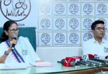 Photo of तृणमूल की सूची में 47 मुस्लिम उम्मीदवार, अल्पसंख्यक वोट बैंक साधने की रणनीति