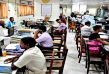 Photo of Bihar : लाखों सरकारी कर्मचारियों के लिए खुशखबरी, छुट्टी के लिए लागू हुआ नया सिस्टम, अब सीधे दे सकेंगे छुट्टी की अर्जी