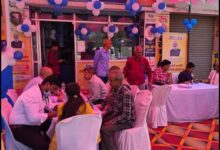 Photo of देश भर में स्वास्थ्य शिविरों के साथ हुई जनऔषधि सप्ताह 2026 की शुरुआत 