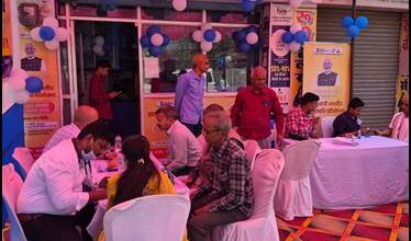 Photo of देश भर में स्वास्थ्य शिविरों के साथ हुई जनऔषधि सप्ताह 2026 की शुरुआत 