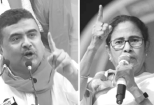 Photo of बंगाल चुनाव का बड़ा दांव: भवानीपुर में ममता के सामने मैदान में उतरेंगे सुवेंदु अधिकारी, बीजेपी की 144 उम्मीदवारों की पहली सूची जारी