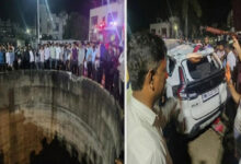 Photo of महाराष्ट्र के नासिक जिले में कार कुएं में गिरी, नौ की मौत