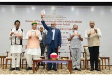 Photo of उपराष्ट्रपति सी.पी. राधाकृष्णन ने सिंधी भाषा में जारी किया संविधान 