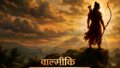 Photo of अक्षय तृतीया पर ‘वाल्मीकि रामायण’ का नया पोस्टर जारी