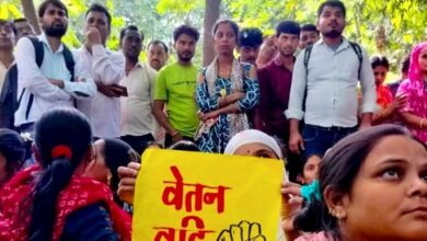 Photo of ईरान युद्ध का असर: बढ़ती महंगाई के बीच हरियाणा में बड़ा प्रदर्शन, सरकार ने न्यूनतम मजदूरी में की 35% की बढ़ोतरी