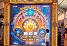 Photo of मप्र के मुख्यमंत्री की पहल पर काशी विश्वनाथ मंदिर में स्थापित हुई विश्व की प्रथम “विक्रमादित्य वैदिक घड़ी”