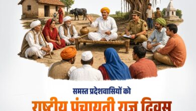 Photo of राष्ट्रीय पंचायती राज दिवस पर उपराष्ट्रपति, केंद्रीय गृह मंत्री सहित कई नेताओं ने दी शुभकामनाएं