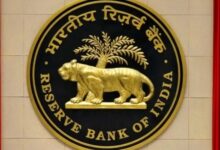 Photo of भारतीय रिज़र्व बैंक ने की द्विमासिक मौद्रिक नीति की घोषणा