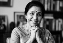 Photo of संगीत के एक युग का अंत