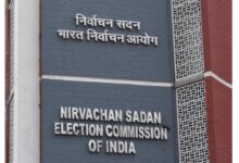 Photo of आयोग ने 17 हजार से अधिक केंद्रीय कर्मचारियों की तैनाती का लिया फैसला