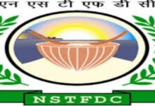 Photo of राष्ट्रीय अनुसूचित जनजाति वित्त और विकास निगम कल मनाएगा अपना 25 वा स्थापना दिवस