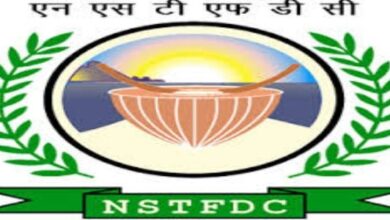 Photo of राष्ट्रीय अनुसूचित जनजाति वित्त और विकास निगम कल मनाएगा अपना 25 वा स्थापना दिवस