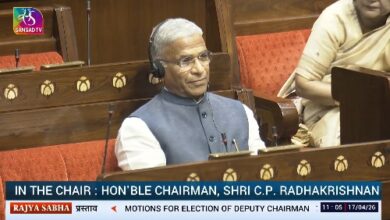 Photo of हरिवंश तीसरी बार राज्यसभा के उपसभापति निर्वाचित