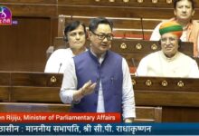 Photo of मौजूदा बजट सत्र को लेकर सरकार ने स्थिति साफ की, जल्द बुलाई जाएगी बैठक