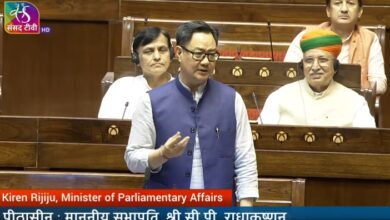 Photo of मौजूदा बजट सत्र को लेकर सरकार ने स्थिति साफ की, जल्द बुलाई जाएगी बैठक