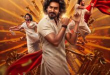 Photo of ‘नागबंधम’ का दूसरा गीत ‘सुरा सुरा’ रिलीज, म्यूजिक ने बढ़ाई उत्सुकता